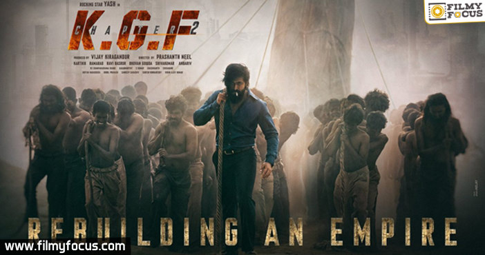 KGF2 Trailer Wont be released1