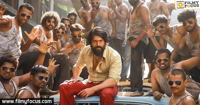 KGF2 Trailer Wont be released4