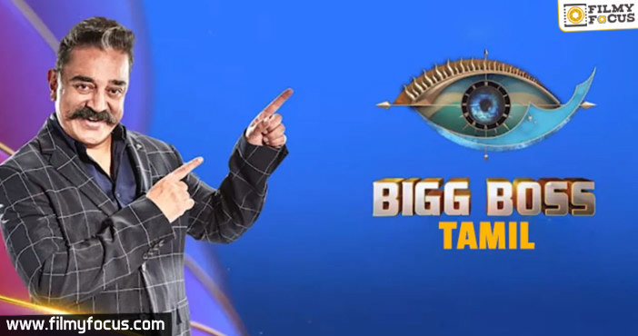 Will kamalhassan Host the Big Boss 4 Show1