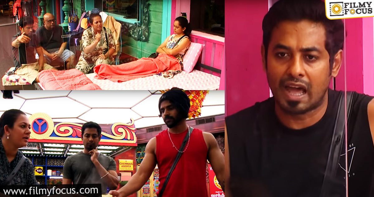 ‘பிக் பாஸ் 4’ : “இதை என்கிட்ட திணிக்காதீங்க இதுனால தான் பிரச்சனை”… ஆரி – அர்ச்சனா இடையே மோதல்!