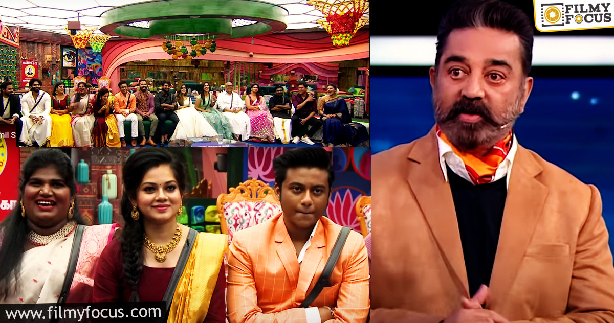 ‘பிக் பாஸ் 4’ : உப்பு போட்டு சாப்பிடுறவரையும், தேர்ந்தெடுக்கப்படாமலே தலைவரானவரையும் பற்றி பேசும் கமல்!