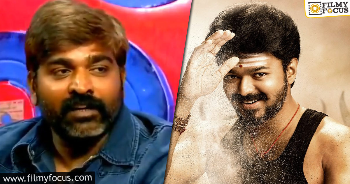 விஜய் சாரின் ‘மாஸ்டர்’ மாஸ்டர்பீஸ் தான்… விஜய் சேதுபதி சொன்ன சூப்பரான தகவல்!