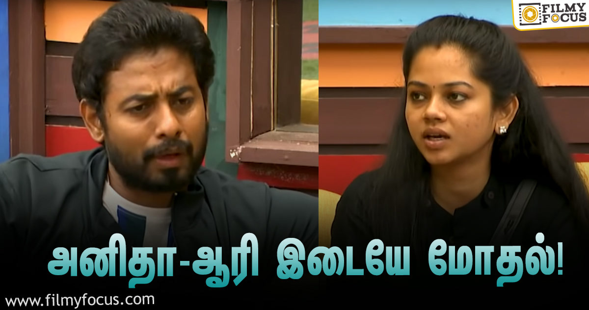 ‘பிக் பாஸ் 4’ : “நீங்க பண்ணது தான் தப்பு”… அனிதா – ஆரி இடையே மோதல்!