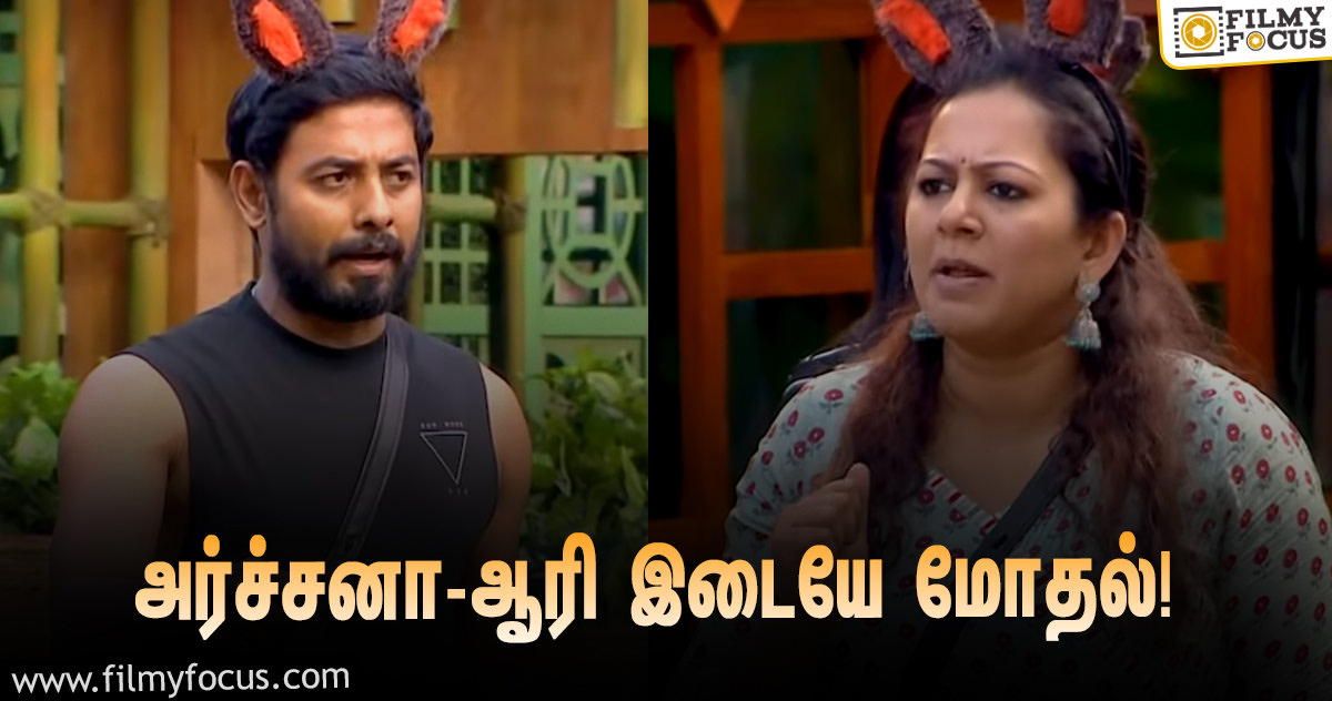 ‘பிக் பாஸ் 4’ : “எப்படி விளையாடணும்னு சொல்றீங்க?”… அர்ச்சனா – ஆரி இடையே மோதல்!