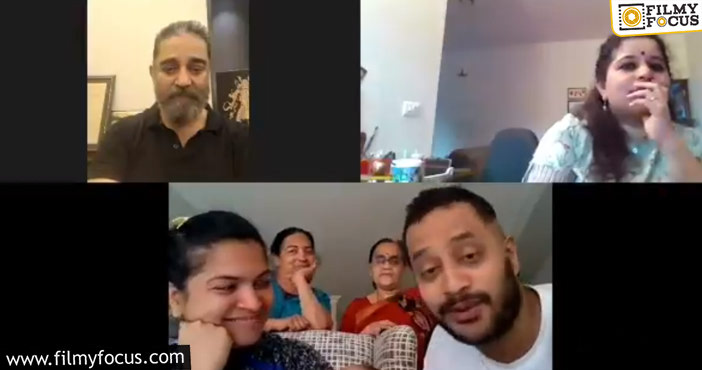 Kamal's Zoom Call With Fan Battling Brain Cancer1