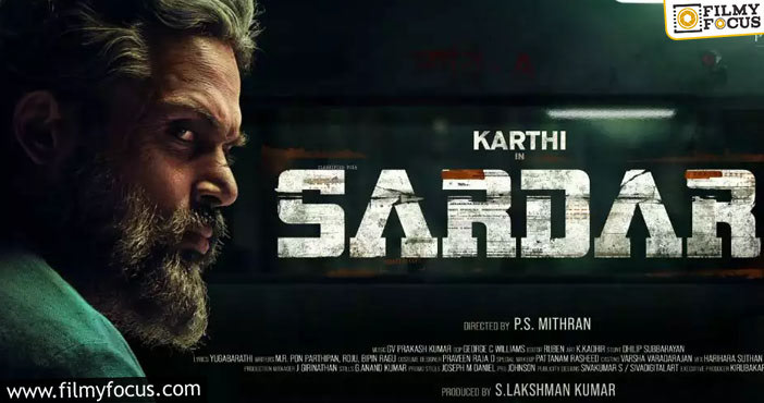 Karthi's Sardar Shooting Plan1