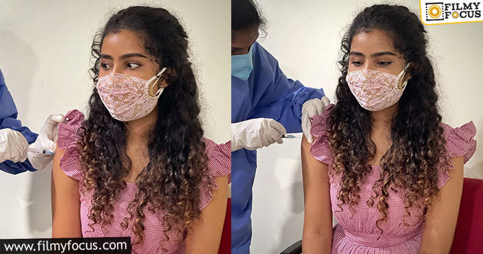Premam Actress Anupama Takes First Dose Of Covid 19 Vaccine1