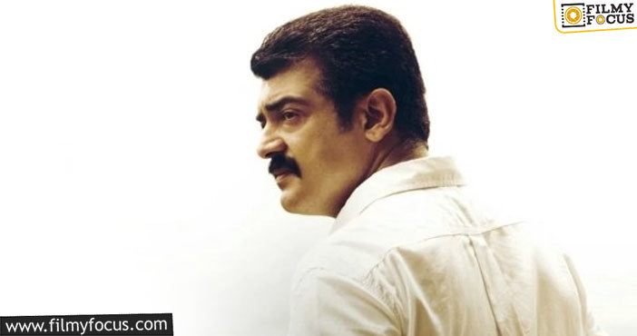 Thala Ajith's Valimai First Look Release Plan1