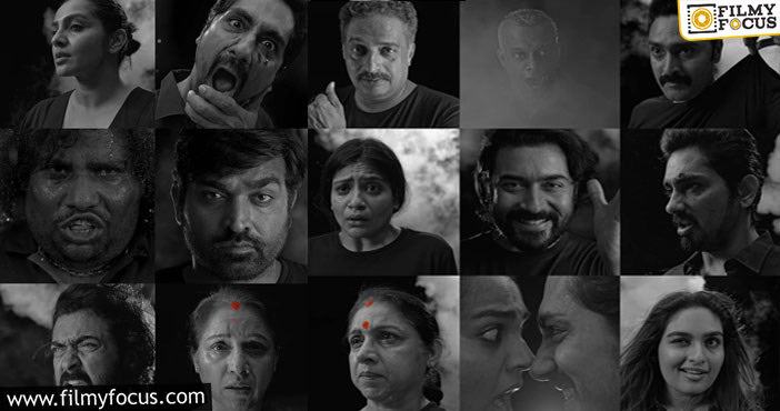 Suirya Vijay Sethupathi's Navarasa Web Series Teaser1