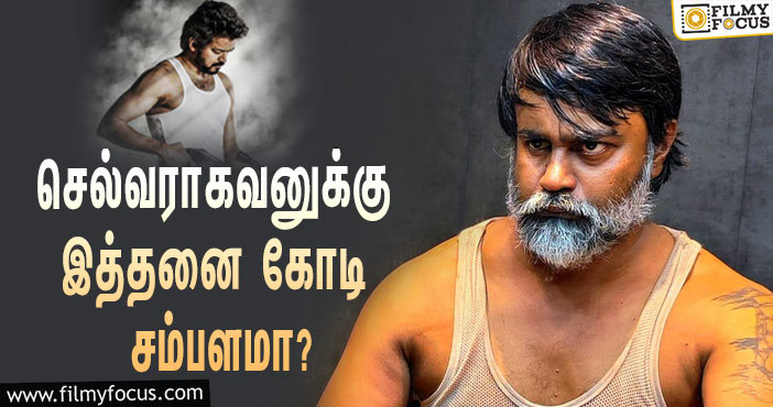 விஜய்யின் ‘பீஸ்ட்’-யில் பவர்ஃபுல்லான வில்லன் ரோலில் செல்வராகவன்… அவருக்கு சம்பளம் இத்தனை கோடியா?