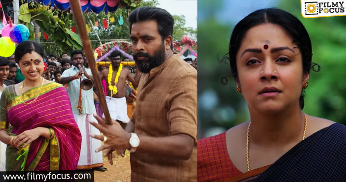 ஜோதிகா – சசிக்குமார் இணைந்து நடித்துள்ள ‘உடன்பிறப்பே’… வெளியானது சூப்பரான ட்ரெய்லர்!