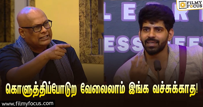 “இந்த கொளுத்திப்போடுற வேலைலாம் இங்க வச்சுக்காத”… சுரேஷ் சக்கரவர்த்தி – பாலாஜி முருகதாஸ் இடையே மோதல்!