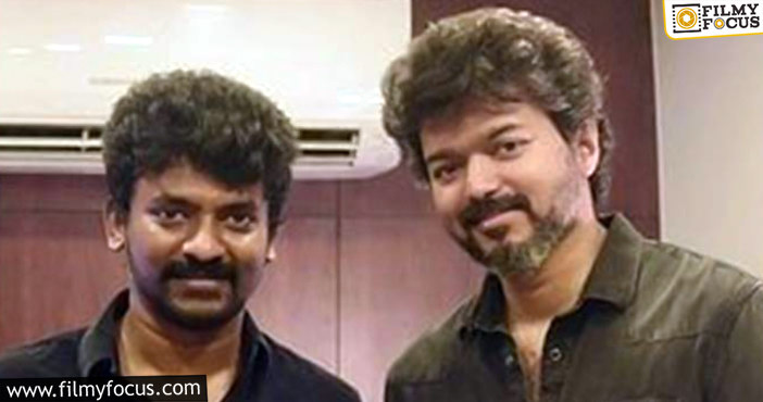 விஜய் ரசிகர்களை ஏமாற்றிய நெல்சன் !