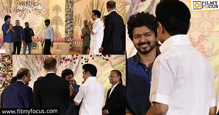 திருமண வரவேற்பு நிகழ்ச்சியில் ‘தளபதி’ விஜய் – முதலமைச்சர் மு.க.ஸ்டாலின் திடீர் சந்திப்பு… வைரலாகும் வீடியோ!