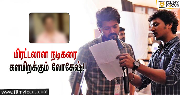 தளபதி 67 படத்தில் ஆறாவது வில்லன் யார் தெரியுமா ?