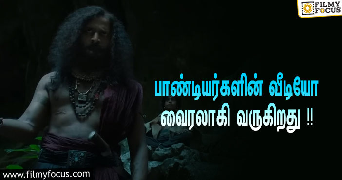 சோழர்களை பழிவாங்க துடிக்கும் பாண்டியர்கள் !! வெளியானது  பொன்னியின் செல்வன் ஸ்னீக் பீக் !