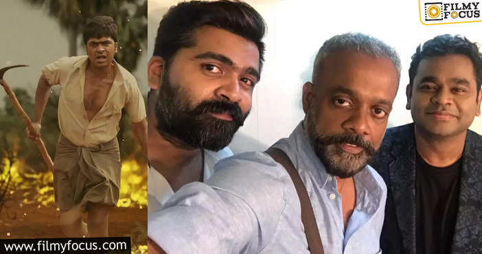 STR-யின் ‘வெந்து தணிந்தது காடு’ படத்துக்காக ஏ.ஆர்.ரஹ்மான் வாங்கிய சம்பளம் இத்தனை கோடியா?