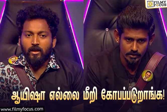 ‘பிக் பாஸ் 6’ நாமினேஷன் பிராஸஸ்… இந்த 3 போட்டியாளர்களின் பெயரை தான் சொல்றாங்க!