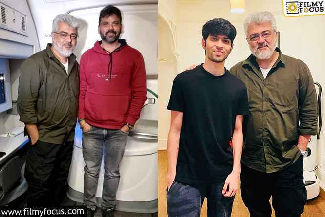 லண்டனுக்கு சென்ற நடிகர் அஜித்… வைரலாகும் லேட்டஸ்ட் வீடியோ!