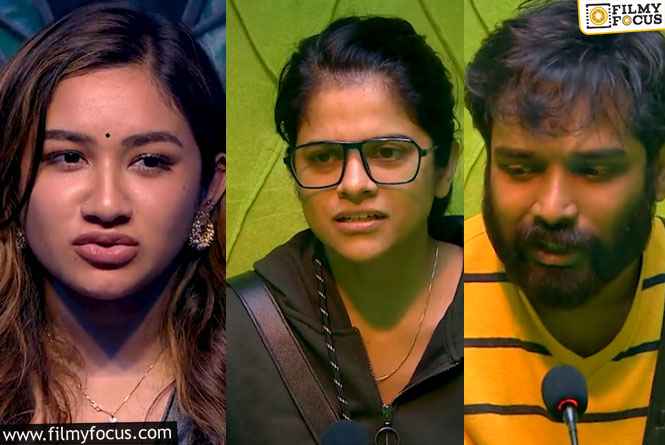 ‘பிக் பாஸ் 7’ : இந்த வார நாமினேஷன் பிராஸஸ்… இவங்க 6 பேரோட பெயரை தான் சொல்றாங்க!