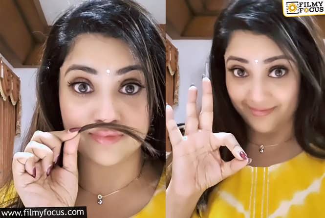 Meena : நடிகை மீனா வெளியிட்ட கியூட்டான வீடியோ… குவியும் லைக்ஸ்!