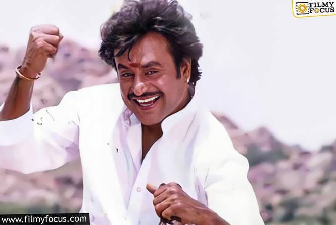 Rajinikanth’s Muthu : திரையரங்குகளில் ரீ-ரிலீஸாகப்போகும் ரஜினிகாந்தின் ‘முத்து’… கொண்டாட்டத்தில் ரசிகர்கள்!