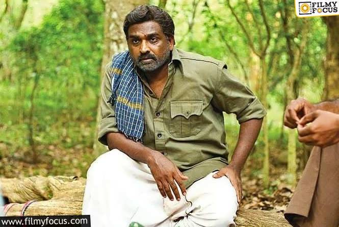 Viduthalai 2 : சூரி – வெற்றிமாறனின் ‘விடுதலை 2’… எப்போது ரிலீஸ்?