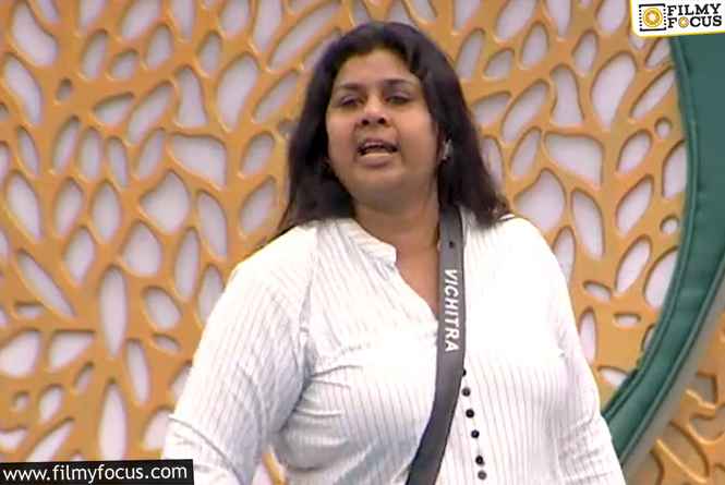 Bigg Boss 7 Tamil : “யாருக்கும் சோறு கிடையாது”… கடுப்பாகி கொந்தளித்த விசித்ரா!