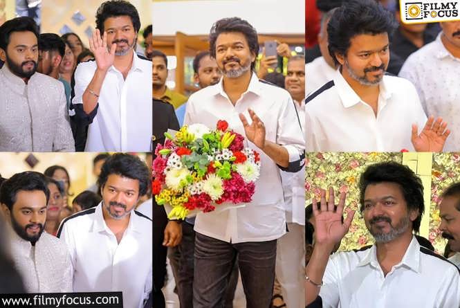 Vijay : ‘லியோ’ தயாரிப்பாளர் லலித் குமார் மகனின் திருமண வரவேற்பு நிகழ்ச்சியில் கலந்து கொண்ட விஜய்… வைரலாகும் வீடியோ!