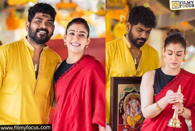 Nayanthara & Vignesh Shivan : தனது கணவர் விக்னேஷ் சிவனுடன் எடுத்த லேட்டஸ்ட் ஸ்டில்ஸை ஷேர் செய்த நயன்தாரா!