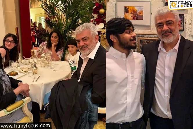 Ajith Kumar : வைரலாகும் நடிகர் அஜித்தின் லேட்டஸ்ட் ஸ்டில்ஸ்!