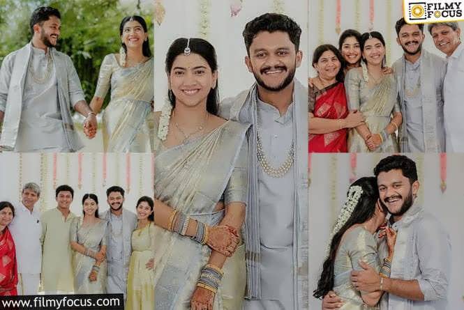 Pooja Kannan & Sai Pallavi : வைரலாகும் சாய் பல்லவியின் தங்கையும், நடிகையுமான பூஜா கண்ணனின் திருமண நிச்சயதார்த்த புகைப்படங்கள்!